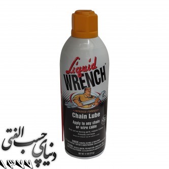 روان کننده زنجیر وینز Wynn's Chain Lube