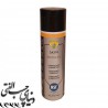 اسپری سیلیکون بهداشتی اکو سرویس Eco Service Specialsil