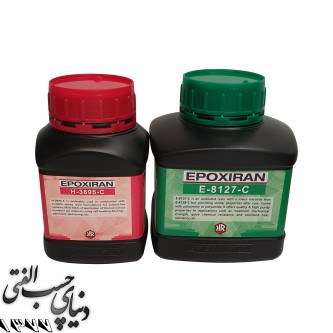 رزین اپوکسی 410 هانتسمن Huntsman Rengel SV 410