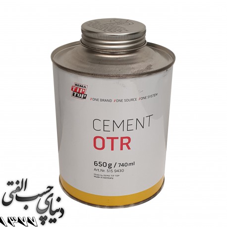 چسب مایع آپارات گرم و سرد سمنت تیپ تاپ Tip Top Cement OTR