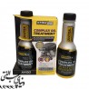 خنثی کننده روغن سوزی ( ضد دود ) زادو XADO Atom Ex Complex Oil Treatment