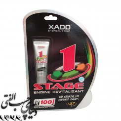 احیاگر موتور خودرو تیوپی زادو XADO 1Stage Engine Revitalizant