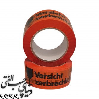 چسب نواری چاپی 5 سانت