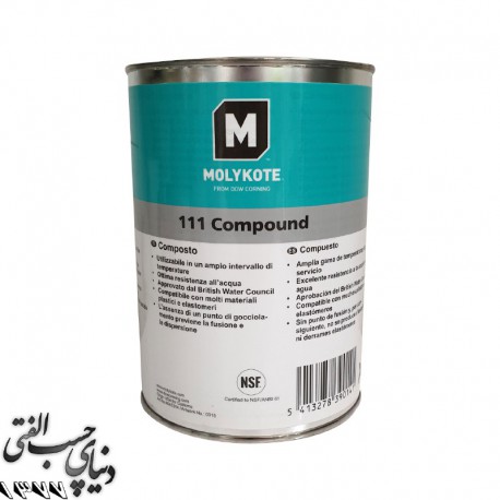 گریس 111 ترکیبی مولیکوت Molykote 111 Compound Grease