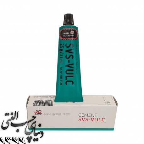 وصله تیوپ تیپ تاپ Rema Tip Top Cement SVS-Vulc