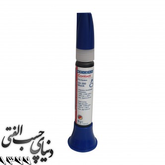 چسب قطره ای صنعتی (ارتجاعی) مخصوص لاستیک ویکن WEICON Contact Adhesive VA250 Black