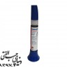 چسب قطره ای صنعتی (ارتجاعی) مخصوص لاستیک ویکن WEICON Contact Adhesive VA 250 Black