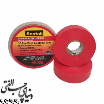 چسب برق اسکاچ 3M Scotch 35