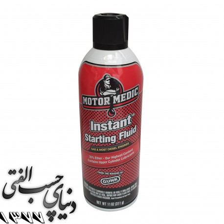 اسپری اتر گانک GUNK Instant Starting Fluid