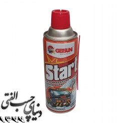 اسپری اتر گتسان Getsun Starting Fluid