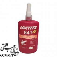 چسب نگهدارنده لاک تایت Loctite 641 - 250 mil