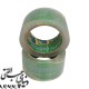 چسب نواری شیشه ای 5 سانت هایلا Hyla Adhesive Tape