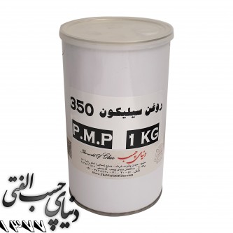 روغن سیلیکون کی سی سی KCC 1000SF