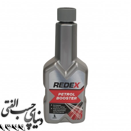 اکتان بوستر ردکس Redex Octane Booster