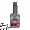 اکتان بوستر ردکس Redex Octane Booster (اصلی)