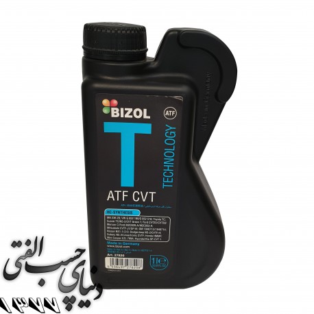 روغن گیربکس اتوماتیک بیزول BIZOL Technology ATF CVT