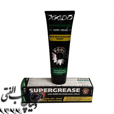 سوپر گریس لیتیوم با خاصیت احیاگری 30% زادو XADO Super Grease