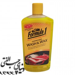 شامپو واکس کارنوبا فرمول 1 Formula 1 Carnauba Wash & Wax