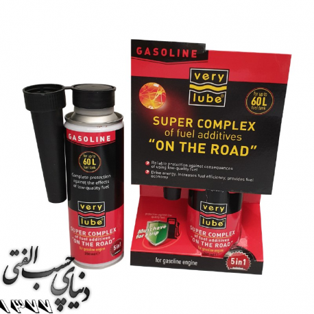 شوینده سیستم سوخت 5 کاره زادو XADO verylube Super Complex 5B1