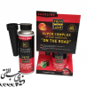 مکمل سوخت 5 کاره زادو XADO verylube Super Complex 5in1