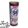 شوینده موتور و گیربکس ویتا فلش زادو XADO VitaFlush