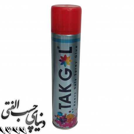 اسپری چسب همه کاره گل پخش Golpakhsh Spray Adhesive مدل 82310/04