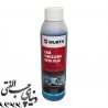 شیشه شور ضد یخ وورث Wurth AntiFreeze Washing Fluid