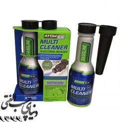 شوینده کامل سیستم سوخت زادو XADO Atom EX Multi Cleaner