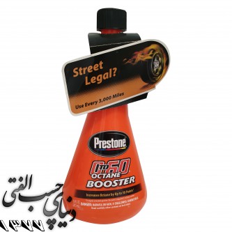 اکتان 0 تا 60 مایل پرستون Prestone 0 to 60 Octane Booster