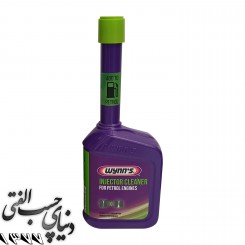 تمیز کننده انژکتور وینز Wynn's Injector Cleaner