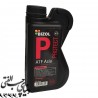 روغن گیربکس مخصوص خودرو های آسیایی بیزول BIZOL Protect ATF Asia