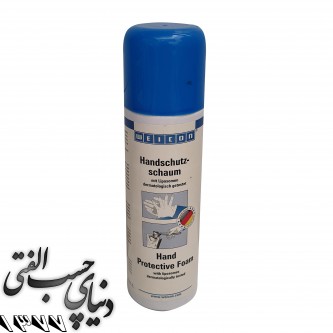 فوم محافظ دست ویکن WEICON Hand Protective Foam
