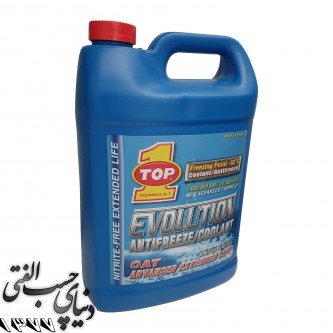 ضدیخ اوولوشن تاپ وان Top1 Evolution Anti Freeze/Coolant