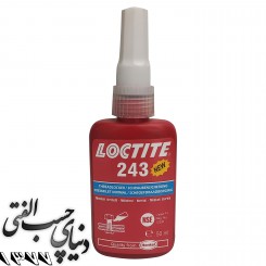 قفل رزوه 243 لاک تایت Loctite 243