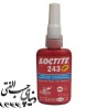 قفل رزوه 243 لاک تایت Loctite 243