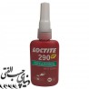 قفل رزوه 290 لاک تایت Loctite 290