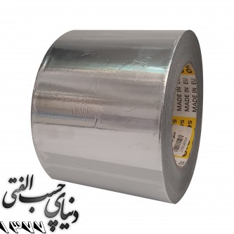 فویل آلومینیومی 10 سانت اس فایو S5 Aluminium Foil Tape