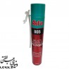 اسپری فوم PU شلنگی آک فیکس Akfix 805 Multi Purpose PU Foam
