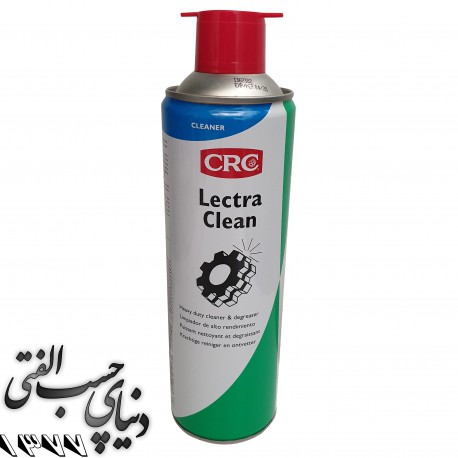 تمیز کننده قطعات الکتریکی و مکانیکی سی آر سی CRC Lectra Clean