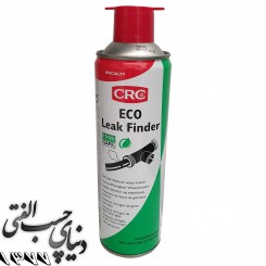 اسپری نشت یاب سی آر سی CRC Leak Finder