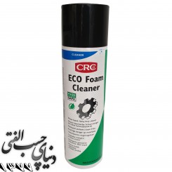 اسپری فوم تمیز کننده سی آر سی CRC Foam Cleaner