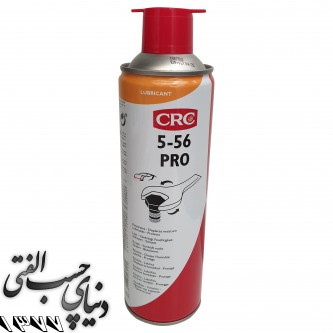 روان کننده چند منظوره وینز Wynn's Super Rust Penetrant Spray