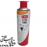 زنگ بر و محافظ سی آر سی CRC 5-56