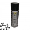 اسپری زینک براق اکو سرویس Eco Service Zinco Chiaro