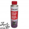 مکمل روغن وورث Wurth Engine Oil Treatment