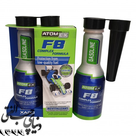 مکمل و محافظ سیستم سوخت زادو XADO Atom Ex F8 Complex Formula