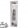 واشر ساز 30 گرمی مزدا غفاری Ghaffari Mazda Gasket Maker