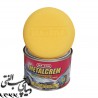 واکس متالیک بدنه همراه با پد مخصوص مفرا MAFRA Metal Cream