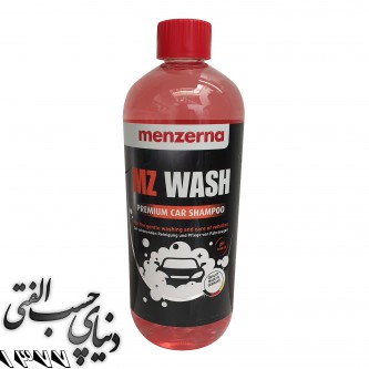 شامپو بدنه منزرنا Menzerna MZ Wash