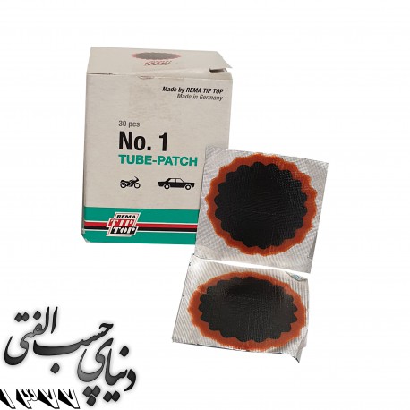 وصله تیوپ تیپ تاپ Rema TipTop Tube Patch No. 1